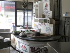 -王裕興肉莊(南禅寺店)