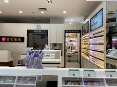 -宝岛眼镜(慈溪大润发店)