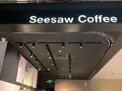 -Seesaw Coffee(环贸iapm店)