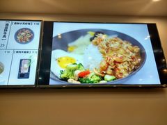 -海盗虾饭·剥好的小龙虾饭(SOHO尚都店)