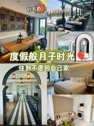 -爱悦月子中心·时光(武侯店)