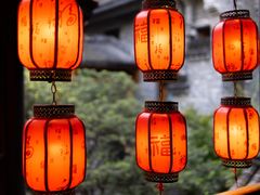 -鱼桥巷·美学川菜