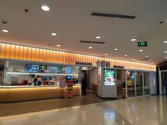 -沈阳百联购物中心(青年大街店)