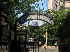 -嘉善老市