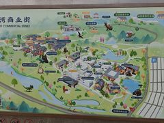 -天目湖涵田度假村