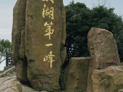 -缥缈峰景区