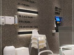 -池奈·日式咖喱蛋包饭(老城根Gpark店)