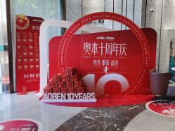 -奥本瑜伽·普拉提