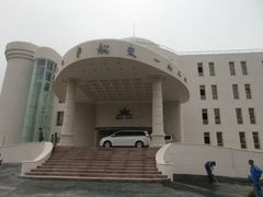 -味茂·老船夫1927(东海东路店)
