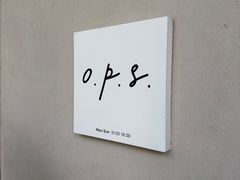 -O.P.S. CAFE