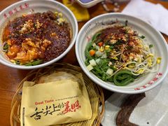 -手擀菠菜面(西康路店)