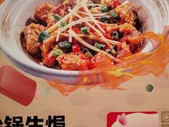 -华记煲仔华·煲仔饭(市桥易发店)