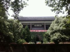 android_upload_pic-府山公园