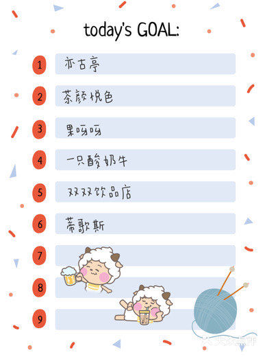 长沙美食攻略｜人均800吃遍20家必吃美食