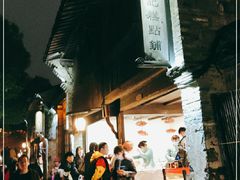 -锦记糕点铺