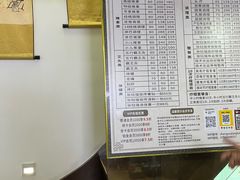 -张钰强中医正骨推拿连锁(华发商都店)
