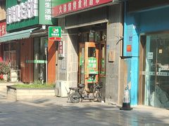 -锅圈食汇火锅烧烤食材超市(金尧路店)