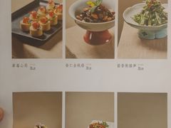-天龙宝严素食馆(大兴善寺店)