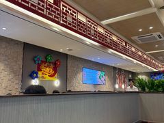 -蝎王府羊蝎子(虎坊桥总店)