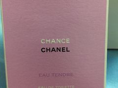 -CHANEL(友谊商店店)