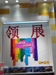 -乐高授权专卖店(中关村领展店)