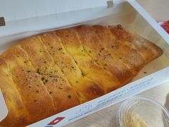 -达美乐比萨(板井路店)