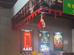 -棂笼·深度沉浸密室(武汉旗舰店)