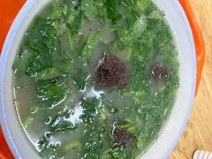 -宋老三苏肉羊肉汤老店