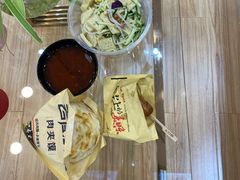 -西北杂粮筐手工面凉皮(来福士店)