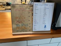 -小意思咖啡店(草桥店)