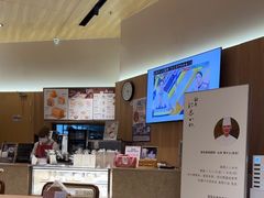 -银座仁志川·生吐司专门店(香港广场店)