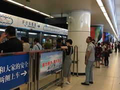 -海淀黄庄(地铁站)