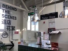 -北京联合大学机电学院