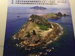 -中国甲午战争博物院