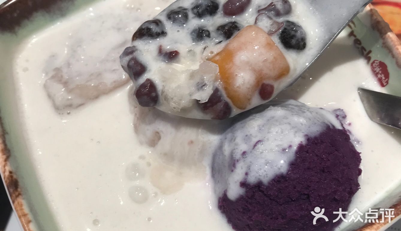 鲜芋仙新品测评