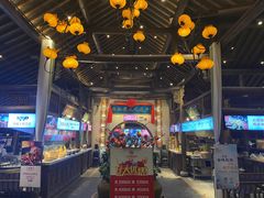 门面-大张烙馍村(绿地店)