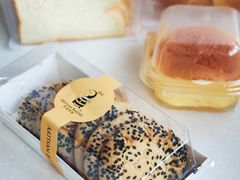 -匠造烘焙(上海湾店)