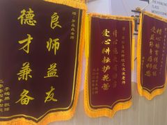 -缤纷鸟美术书法(汉神购物广场校区)