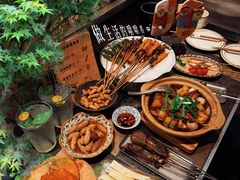 -贰醒·私房小院烧烤 (太古里店)