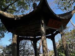 -江心屿景区