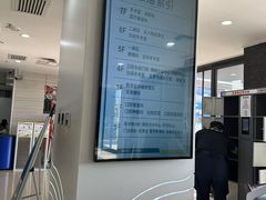 -西安交通大学口腔医院(主院区)