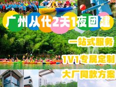 -千泷沟大瀑布旅游区