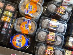 -85度C(深圳佳宁娜店)