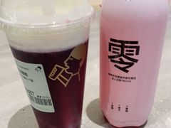 -喜茶(杭州滨江宝龙店)