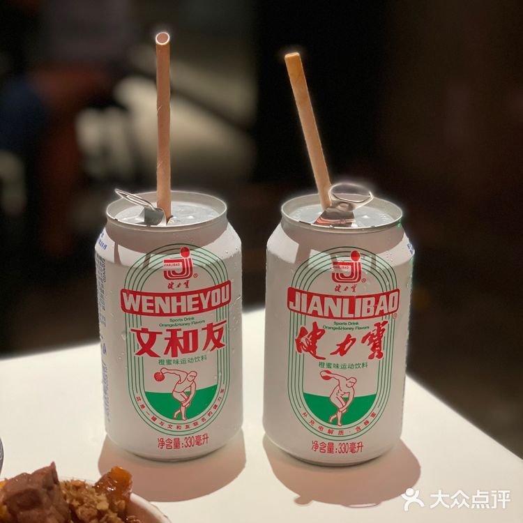 广州文和友小龙虾