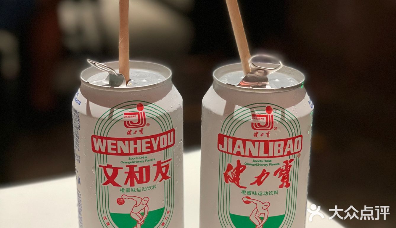广州文和友小龙虾