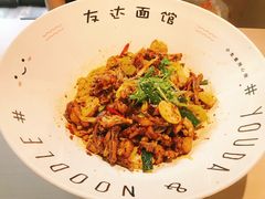 大碗面-友达面馆(二七南路店)