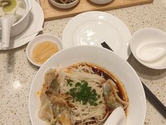 -鼎泰丰(环贸店)
