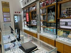 -青岛亨得利眼镜(黄岛家佳源店)