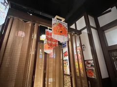 -二丁目食堂(浑南花园城店)